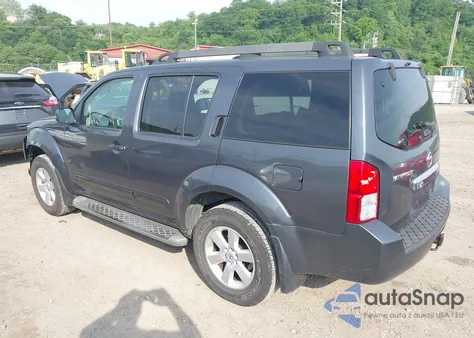 2012 Nissan Pathfinder S/Le/Se из США, поврежденный, VIN 5N1AR1NB0CC617519